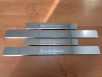 Накладки на пороги Lada Vesta Cross 2017-н.в. (компл. 4шт.)