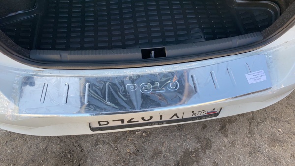 Накладка на задний бампер Volkswagen Polo лифтбек (2020-н.в.) с загибом