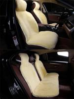 Меховые накидки на сиденья короткий ворс Бежевые комплект (Австралия)