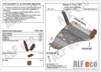 Защита заднего бампера Nissan X-Trail T31 (2007-2014) Alfeco