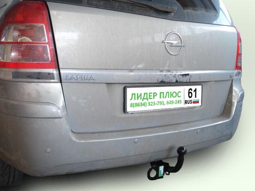 Фаркоп для Opel Zafira B (без электрики) (2005-2012) «ЛидерПлюс»