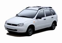 Рейлинги на крышу Lada Kalina универсал (2008-2012)