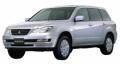 Mitsubishi Airtrek Mitsubishi Airtrek