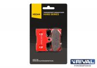 Тормозные колодки для Cf Moto/Stels/Yamaha HS344 Задние усиленные (Rival)