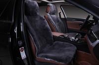 Меховая накидка на сиденье короткий ворс Серая (Австралия)