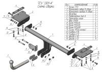 Фаркоп для JAC GS6 (2022-н.в.) (без электрики) «ЛидерПлюс»