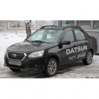 Рейлинги на крышу Datsun On Do (2014-н.в.)