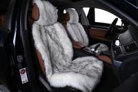 Накидка на сиденье искусственный мех Пестрая (длинный ворс)