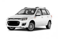 Рейлинги на крышу Lada Kalina универсал (2012-2018)
