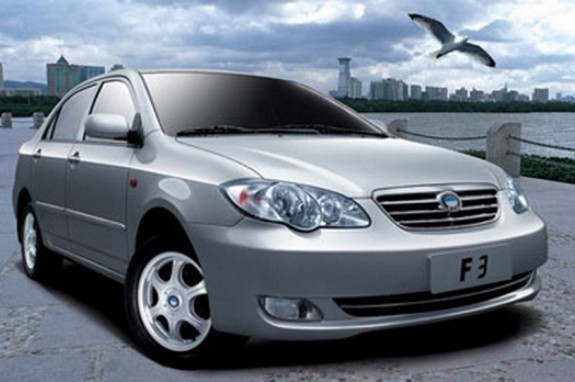Защита картера BYD F3 (2005-2013) Alfeco