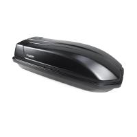 Автобокс MaxBox PRO 240 Компакт черный (1350x590x370)