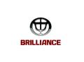 Brilliance Brilliance