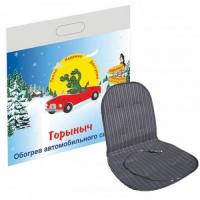 Обогрев сиденья "Горыныч" 12В