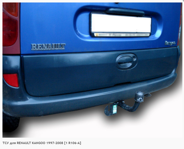 Фаркоп для Renault Kangoo (без электрики) (1997-2008) «ЛидерПлюс»