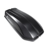 Автобокс MaxBox PRO 240 Компакт черный (1350x590x370)