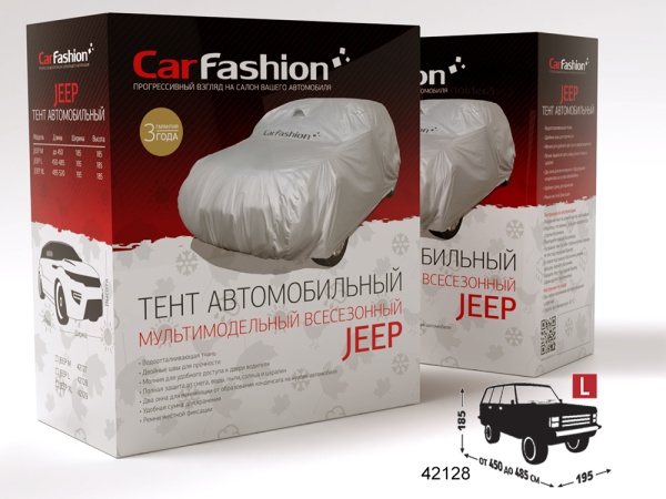 Чехол Тент Carfashion на автомобиль (Jeep Classic)