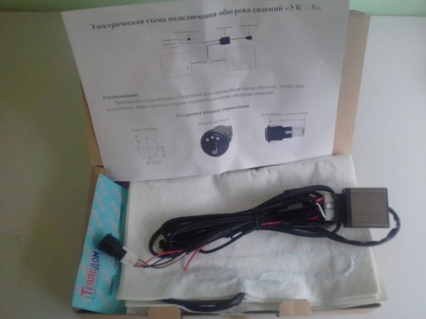 Подогрев сидений Емеля УК 3 (Установочный комплект)