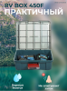 Экспедиционный ящик RV BOX 450 F