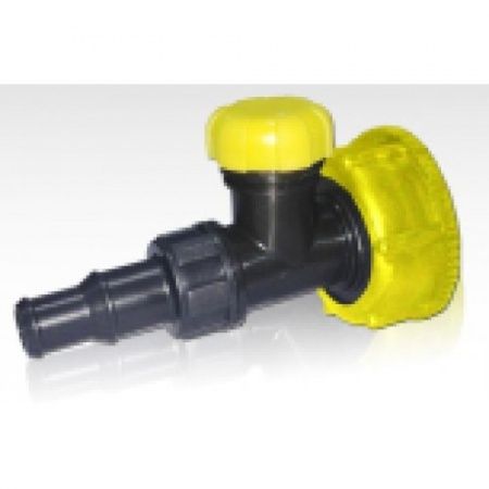 Крышка-вентиль