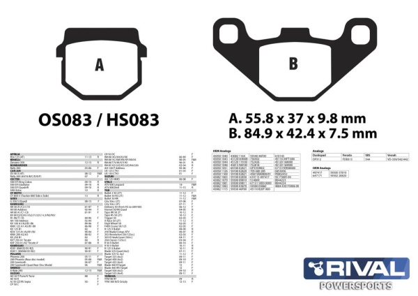 Тормозные колодки для Cf Moto/Stels/Yamaha HS083 Усиленные (Rival)