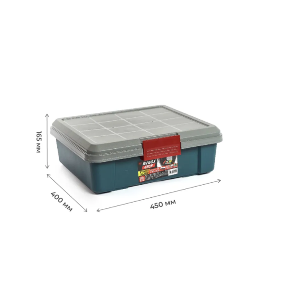 Экспедиционный ящик RV BOX 450 F
