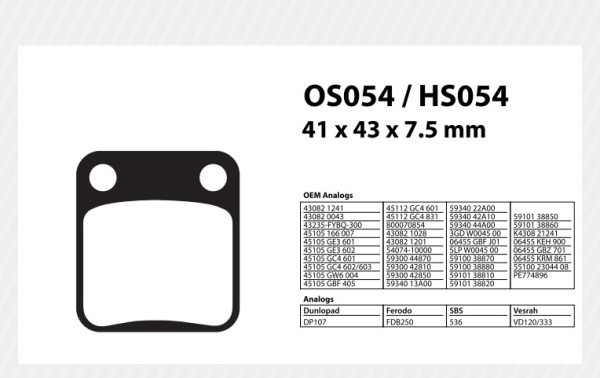 Тормозные колодки для RM/Stels/Yamaha HS054 Усиленные (Rival)
