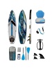 Надувная SUP-доска (сапборд) Rave Board Smooth (335x83x15 cm)
