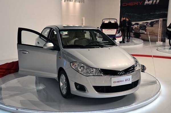 Защита картера Chery Bonus II A13 (2011-2013) 1.5 Alfeco