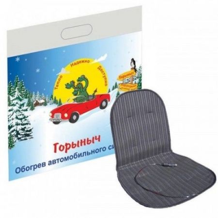 Обогрев сиденья "Горыныч" 12В