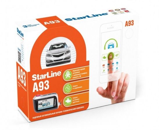 Автосигнализация Starline A93 v2