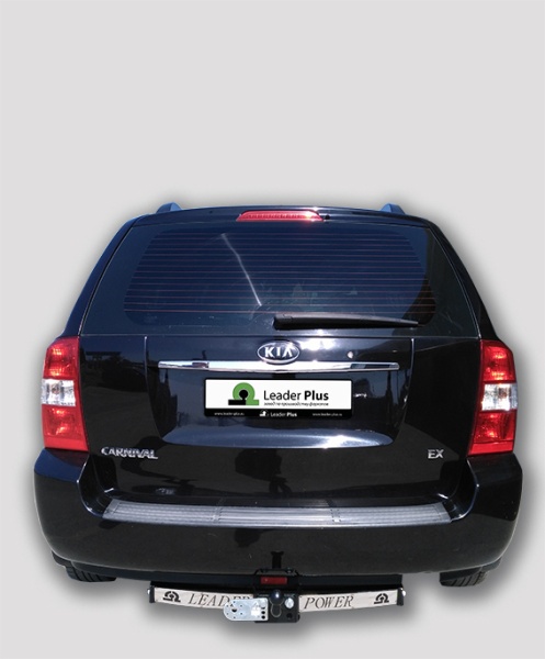 Фаркоп для Kia Carnival с накл. из нерж.стали (без электрики) (2006-2014) «ЛидерПлюс»