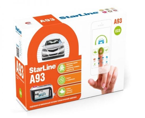Автосигнализация Starline A93 v2 Eco