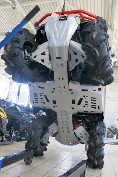 Защита днища BRP Outlander (2012-2016) ATV 1000/800/650/500 G2