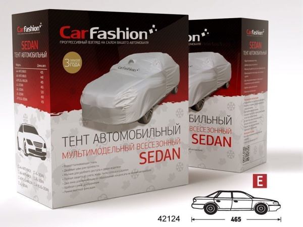 Чехол Тент Carfashion на легковой автомобиль (Classic)
