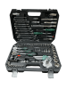 Набор инструмента 121 предмет