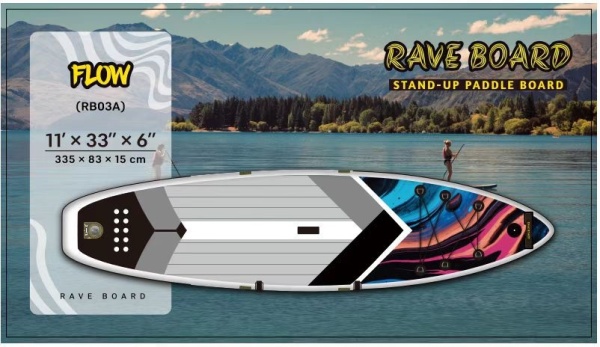 Надувная SUP-доска (сапборд) Rave Board Flow (335x83x15 cm)