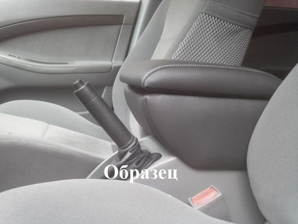 Подлокотник на Volkswagen Tiguan (2007-2016)