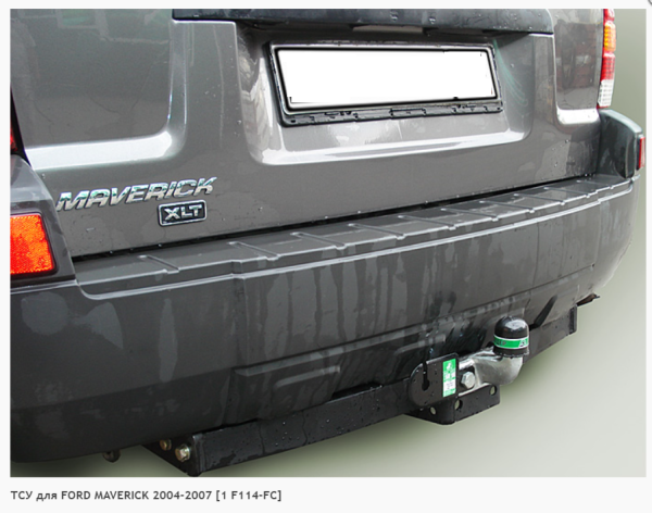 Фаркоп для Ford Maverick (без электрики) (2004-2007) «ЛидерПлюс»