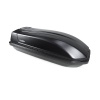 Автобокс MaxBox PRO 240 Компакт черный (1350x590x370)