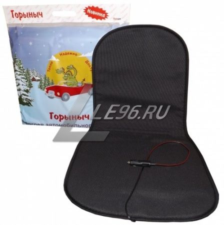 Обогрев сиденья "Горыныч" 24В