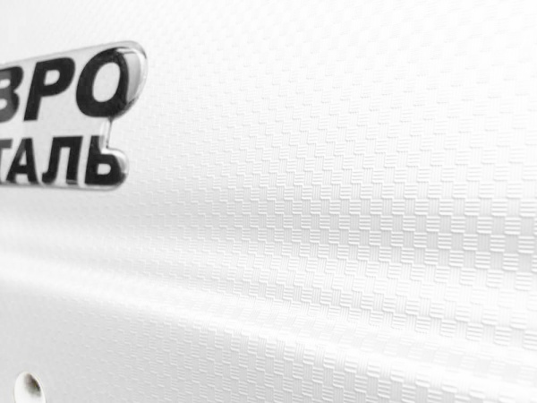 Автобокс на крышу Магнум 300 белый карбон (1250х780х420)