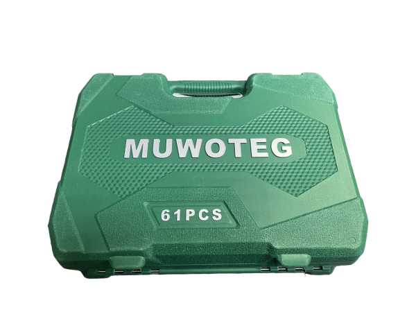 Набор инструмента 61 предмет 