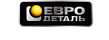 Евродеталь
