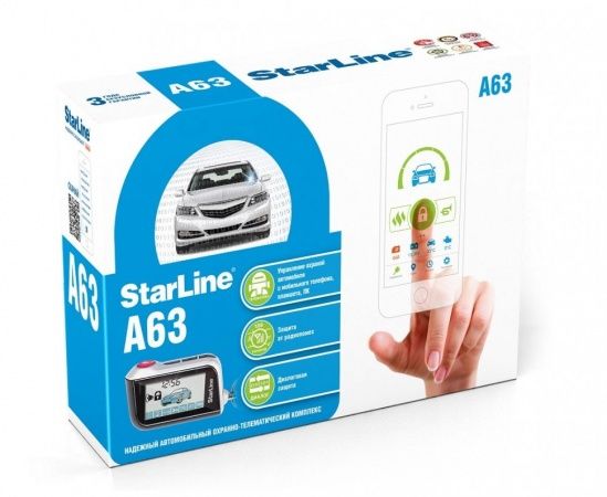 Автосигнализация Starline A63 v2